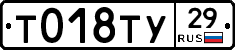 %D0%A2018%D0%A2%D0%A329