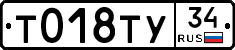 %D0%A2018%D0%A2%D0%A334