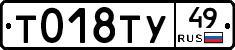 %D0%A2018%D0%A2%D0%A349