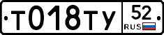 %D0%A2018%D0%A2%D0%A352