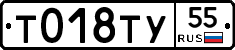 %D0%A2018%D0%A2%D0%A355
