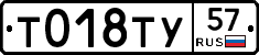 %D0%A2018%D0%A2%D0%A357