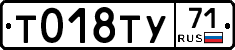 %D0%A2018%D0%A2%D0%A371