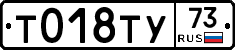 %D0%A2018%D0%A2%D0%A373