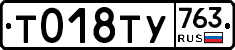 %D0%A2018%D0%A2%D0%A3763