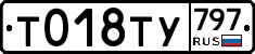 %D0%A2018%D0%A2%D0%A3797