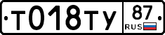 %D0%A2018%D0%A2%D0%A387