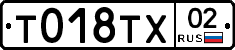 %D0%A2018%D0%A2%D0%A502