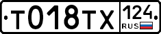 %D0%A2018%D0%A2%D0%A5124