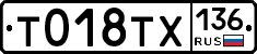 %D0%A2018%D0%A2%D0%A5136