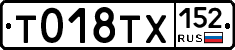 %D0%A2018%D0%A2%D0%A5152