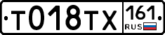 %D0%A2018%D0%A2%D0%A5161