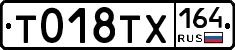 %D0%A2018%D0%A2%D0%A5164