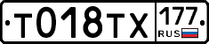 %D0%A2018%D0%A2%D0%A5177