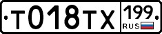 %D0%A2018%D0%A2%D0%A5199