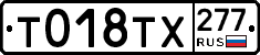 %D0%A2018%D0%A2%D0%A5277