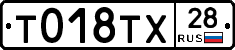 %D0%A2018%D0%A2%D0%A528