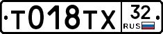 %D0%A2018%D0%A2%D0%A532