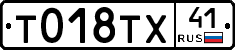%D0%A2018%D0%A2%D0%A541