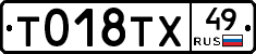 %D0%A2018%D0%A2%D0%A549