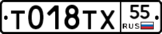 %D0%A2018%D0%A2%D0%A555