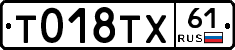%D0%A2018%D0%A2%D0%A561