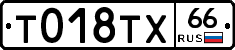 %D0%A2018%D0%A2%D0%A566