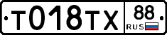 %D0%A2018%D0%A2%D0%A588