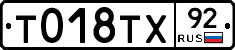 %D0%A2018%D0%A2%D0%A592