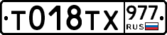 %D0%A2018%D0%A2%D0%A5977