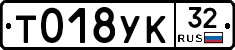 %D0%A2018%D0%A3%D0%9A32