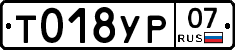 %D0%A2018%D0%A3%D0%A007