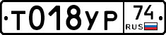%D0%A2018%D0%A3%D0%A074