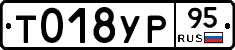 %D0%A2018%D0%A3%D0%A095