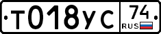 %D0%A2018%D0%A3%D0%A174