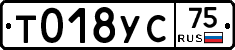 %D0%A2018%D0%A3%D0%A175