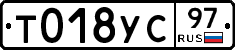 %D0%A2018%D0%A3%D0%A197