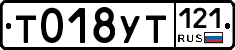 %D0%A2018%D0%A3%D0%A2121
