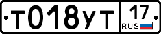 %D0%A2018%D0%A3%D0%A217