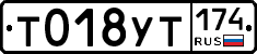 %D0%A2018%D0%A3%D0%A2174