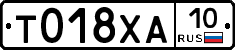 %D0%A2018%D0%A5%D0%9010