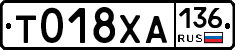 %D0%A2018%D0%A5%D0%90136