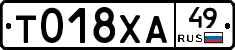 %D0%A2018%D0%A5%D0%9049