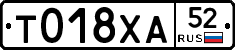 %D0%A2018%D0%A5%D0%9052