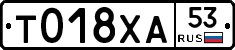 %D0%A2018%D0%A5%D0%9053