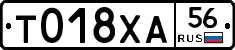 %D0%A2018%D0%A5%D0%9056