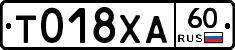 %D0%A2018%D0%A5%D0%9060
