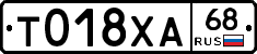 %D0%A2018%D0%A5%D0%9068