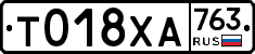 %D0%A2018%D0%A5%D0%90763