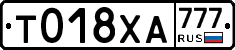 %D0%A2018%D0%A5%D0%90777